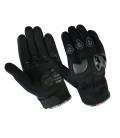 BSTAR Kids Black gloves
