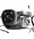 Motor 48/60/80cc pro motorový kit na motokolo - samostatný